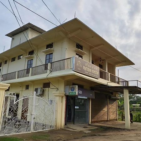 Protibha Homestay Sivasagar エクステリア 写真